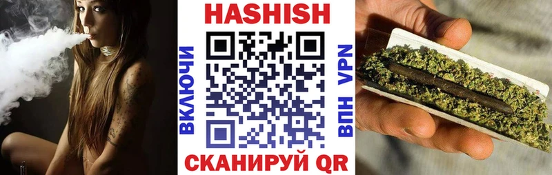 blacksprut сайт  магазин  наркотиков  Ельня  ГАШ 40% ТГК 