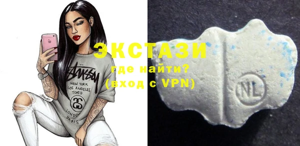 дурь Аркадак
