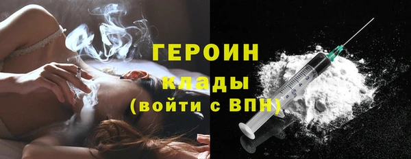 спиды Армянск