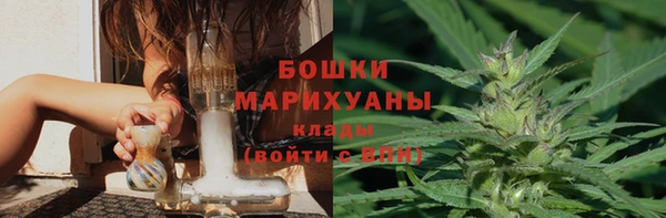 спиды Армянск