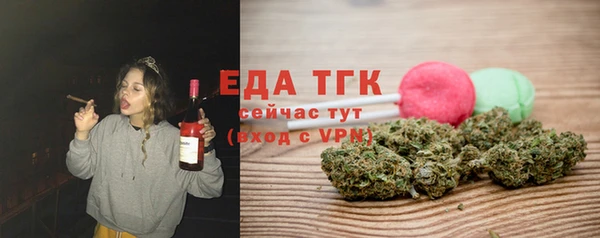 спиды Арсеньев