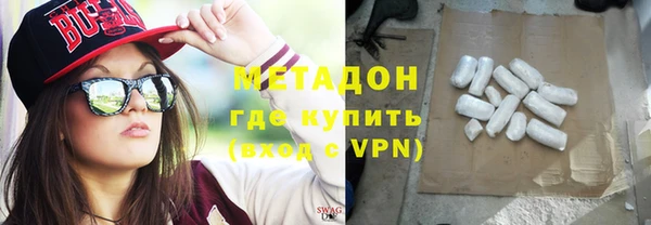 дурь Аркадак