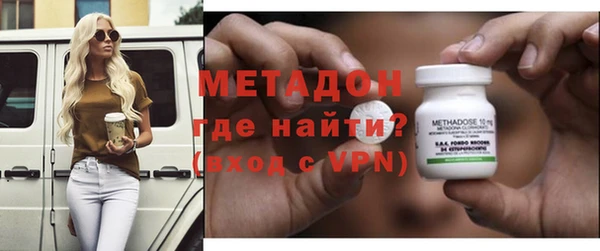 дурь Аркадак