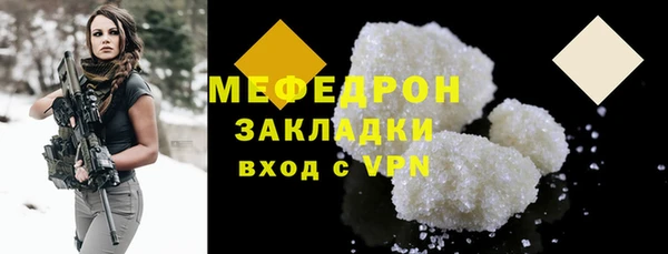 спиды Арсеньев