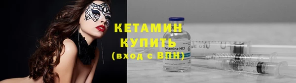 спиды Арсеньев