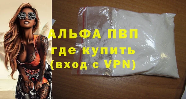 бутик Ростов
