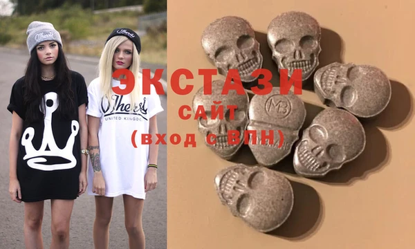 дурь Аркадак