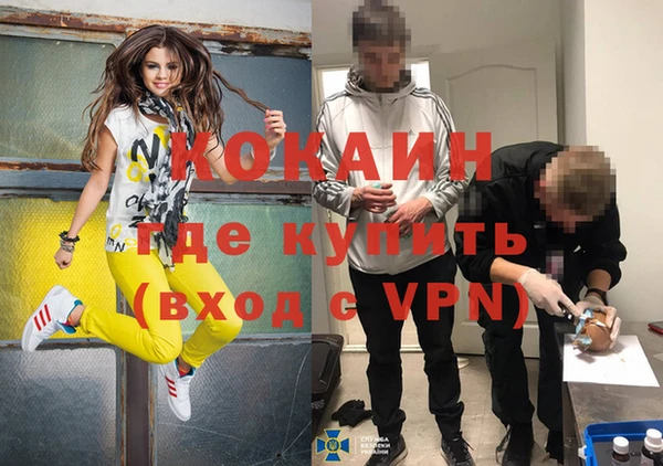дурь Аркадак