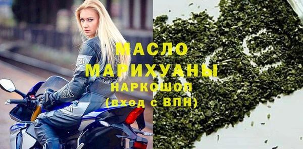 дурь Аркадак