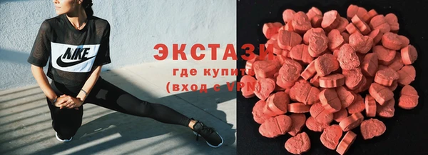 спиды Арсеньев